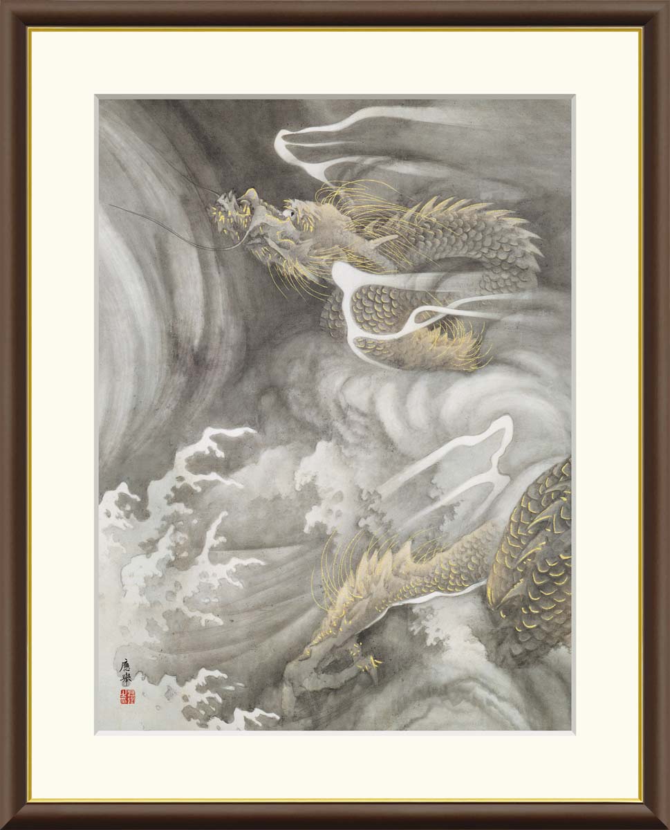 Rakuten - ＼お買い物マラソンP2倍＋クーポン／ 絵画 アート フレーム 円山応挙 雲龍図 送料無料 J2-091 F8 F6 F4 名画 複製 額 美術印刷 10年間品質保証 高精細 高品質