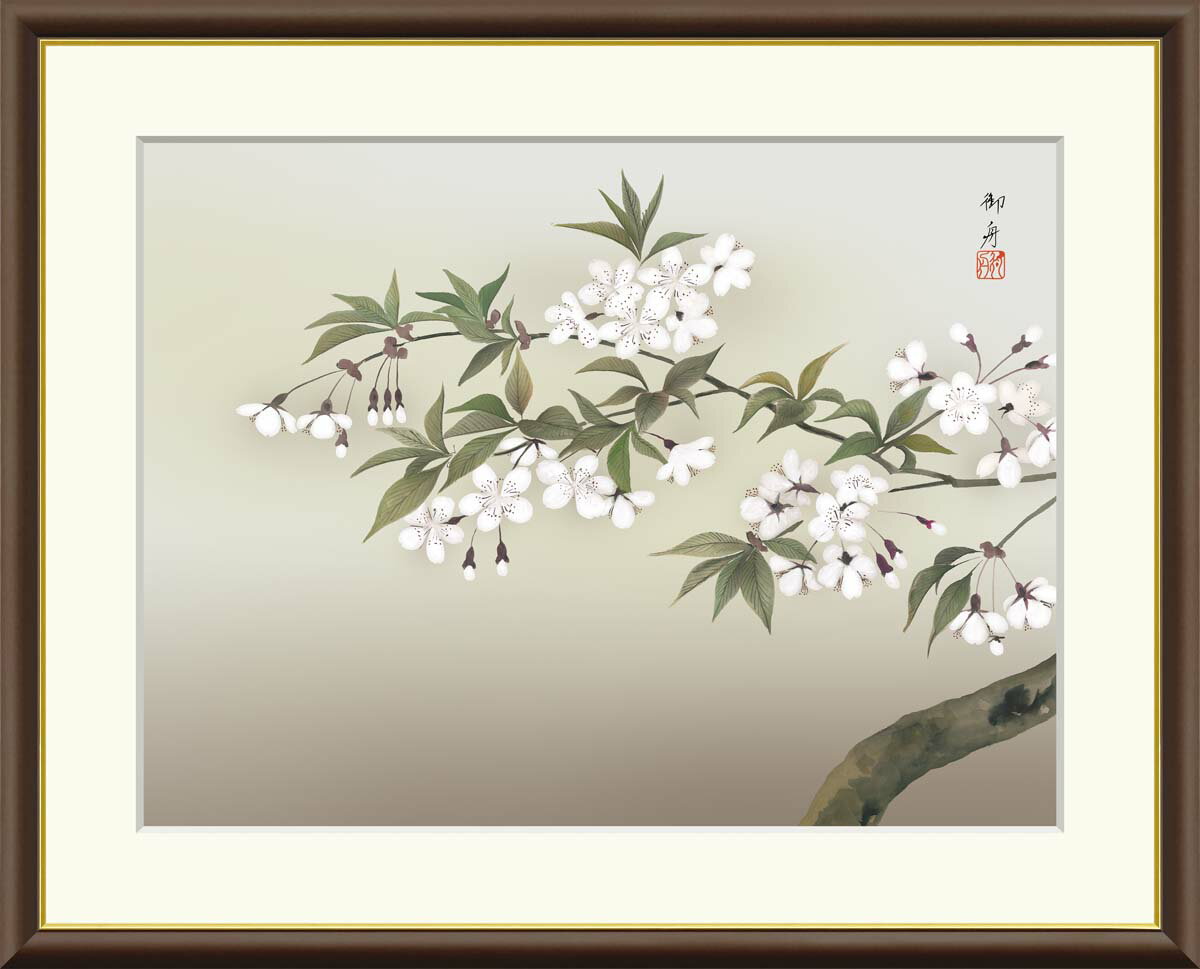 高精細ジクレー版画技法を用いて制作した絵画のレプリカのご紹介です。 ジクレーとはフランス語で「インクを吹き 付けること」であり、インクをダイレクトに版画紙やキャンパスに吹き付けるコンピュータ技術を使っ た最新の版画技法です。 有名美術館の複製にも採用されている高精度デジタルスキャナーによって細かい粒子にまで分解された作品データが、美術印刷用 の高性能プリンタによって、メディアに出力されます。 また、発色性・耐久性 の高い美術印刷専用のシルクキャンバス地を使用することにより滑らかで美しく、風合いのある仕上がりとなります。 原画に限りなく近く表現される上に、専用の顔料インクを使用するため耐光性、耐水性に優れ、保存性は50年とも100年とも言われています。 原画に忠実 に再現されているか目視でチェックし汚れなどの不備がないか細部に渡り徹底検品され、最終仕上げとして専属画家により一部手彩の補色が加えられ完成します。 一部手彩加工をすることで作品に深みが増し、美術品としての価値がより一層高まります。 作品の持つカラーや魅力を最大限に引立てるフレームを選定し、額装します。 1点1点丁寧に検品をし最終検品を通過した作品のみ、品質保証書を付与し、みなさまのお手元にお届けします。 【作家名】速水御舟 【作品名】夜桜 【サイズ】F8（61cm×49.5cm）、F6（52cm×42cm）、F4サイズ（42cm×34cm） 【共通仕様】材質…樹脂製、　金装飾付き、単色マット、本紙…新絹本 ※受注生産となりますので、お届けまでに2週間ほどお時間をいただきます。 ※不良品以外の返品・交換はお断りさせていただきます。 ※受注生産品のため、ご注文後の内容変更、キャンセル、サイズ間違い等による返品はお受けできません。よくご確認いただきご注文頂きますようお願いいたします。 ※ラッピング、熨斗は対応しておりません。