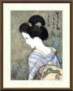 \マラソンP2倍+クーポン/ 絵画 アート フレーム 竹久夢二 日本之雨 送料無料 J2-130 F8 F6 F4 名画 複製 額 美術印刷 10年間品質保証 高精細 高品質