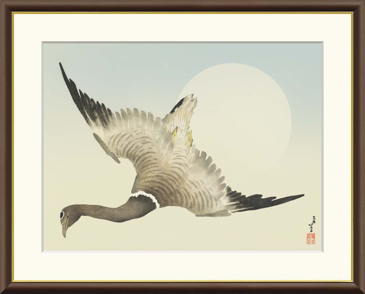 Rakuten - ＼マラソンP2倍＋クーポン／ 絵画 アート フレーム 葛飾北斎 月の前を飛ぶ雁 送料無料 J2-140 F8 F6 F4 名画 複製 額 美術印刷 10年間品質保証 高精細 高品質