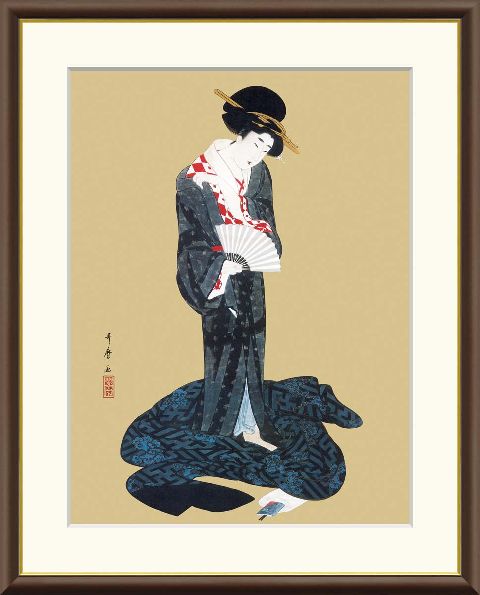 絵画 アート フレーム 喜多川歌麿 更衣美人図 送料無料 J2-147 F8 F6 F4 名画 複製 額 美術印刷 10年間品質保証 高精細 高品質