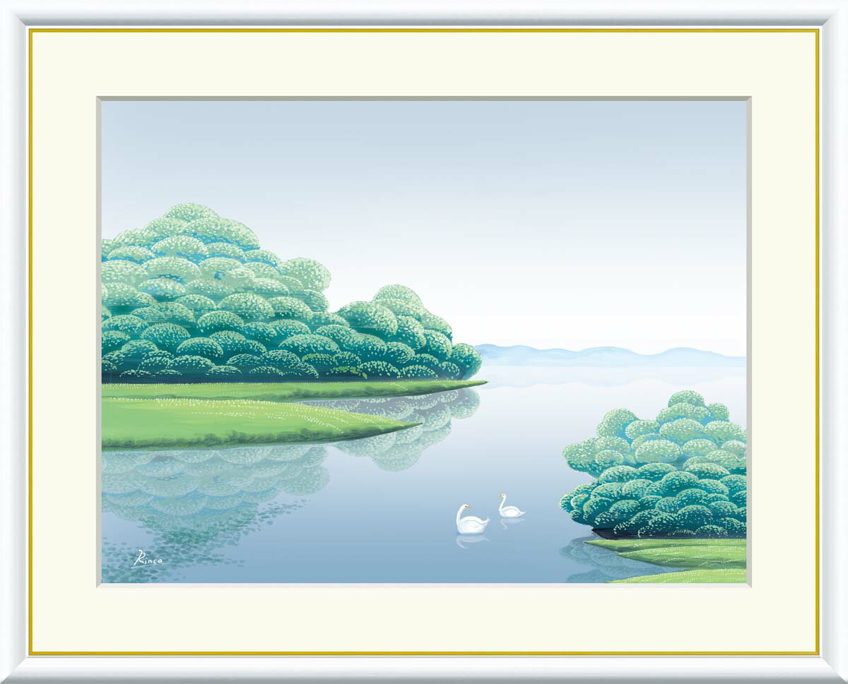 Rakuten - ＼お買い物マラソンP2倍＋クーポン／ 絵画 アート フレーム 竹内凛子 湖畔夏朝 送料無料 J3-D007 F8 F6 F4 名画 複製 額 美術印刷 10年間品質保証 高精細 高品質