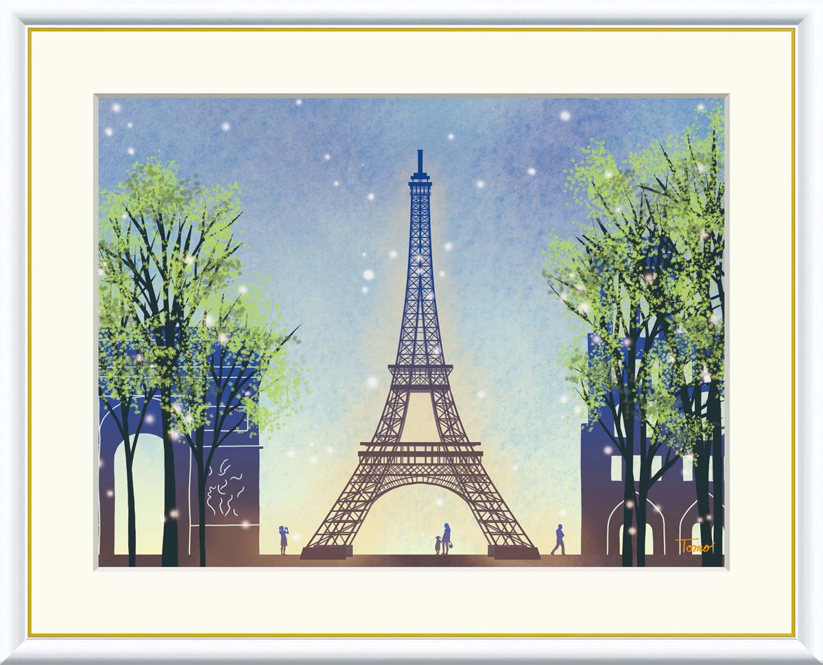 Rakuten - 絵画 アート フレーム 横田友広 エッフェル塔 送料無料 J3-E001 F8 F6 F4 名画 複製 額 美術印刷 10年間品質保証 高精細 高品質