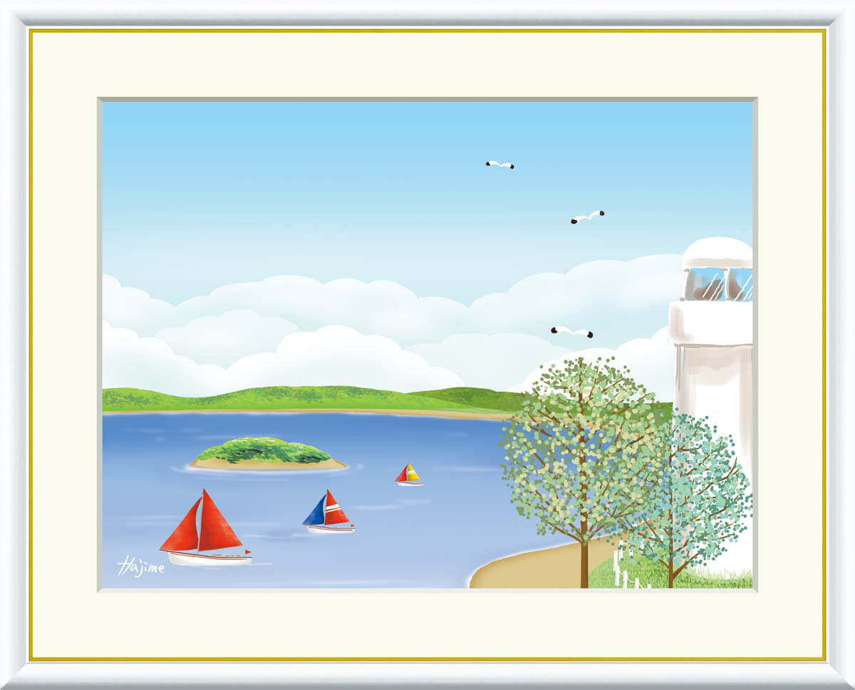 Rakuten - ＼マラソンP2倍＋クーポン／ 絵画 アート フレーム 喜多一 海辺の灯台 送料無料 J3-H004 F8 F6 F4 名画 複製 額 美術印刷 10年間品質保証 高精細 高品質