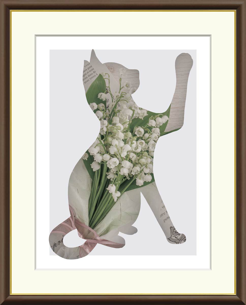 Rakuten - 絵画 アート フレーム 山口美咲 Lily of the valley 送料無料 J3-L010 F8 F6 F4 名画 複製 額 美術印刷 10年間品質保証 高精細 高品質