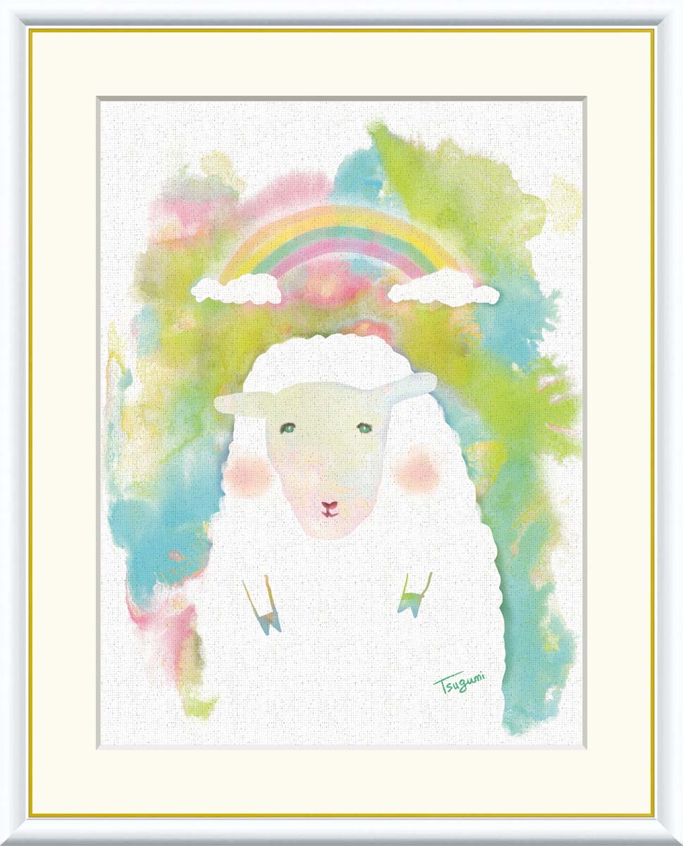 Rakuten - 絵画 アート フレーム 木下つぐみ ひつじ 送料無料 J3-M005 F8 F6 F4 名画 複製 額 美術印刷 10年間品質保証 高精細 高品質