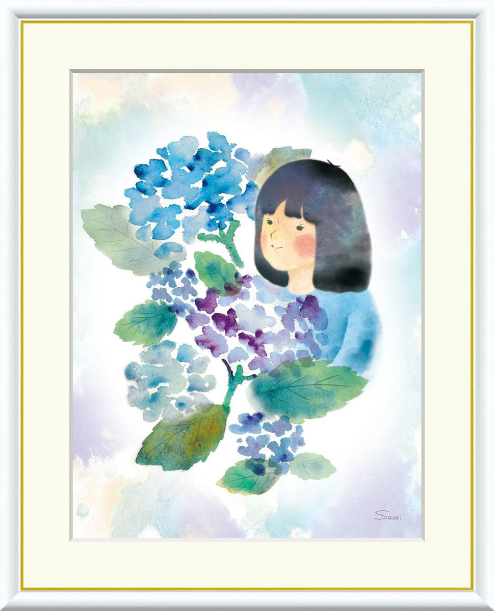 Rakuten - ＼マラソンP2倍＋クーポン／ 絵画 アート フレーム 榎本早織 紫陽花と少女 送料無料 J3-Q007 F8 F6 F4 名画 複製 額 美術印刷 10年間品質保証 高精細 高品質