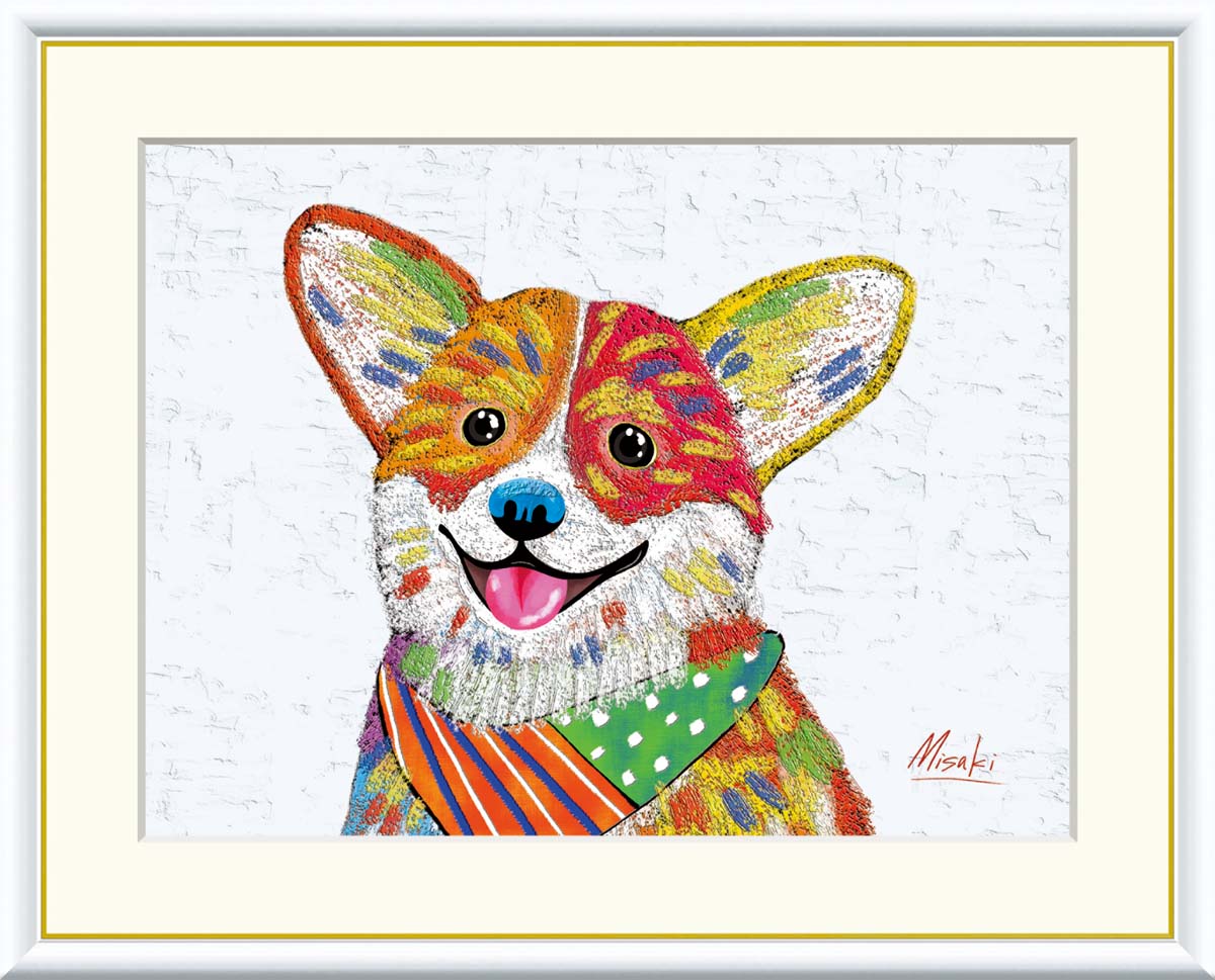 Rakuten - 絵画 アート フレーム 山口美咲 コーギー 送料無料 J3-R006 F8 F6 F4 名画 複製 額 美術印刷 10年間品質保証 高精細 高品質