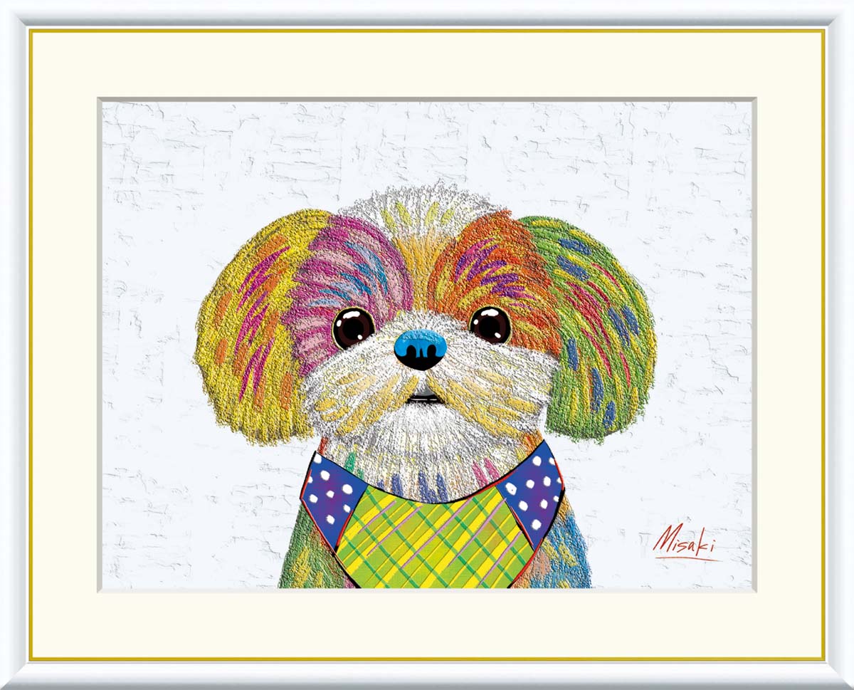 Rakuten - 絵画 アート フレーム 山口美咲 シーズー 送料無料 J3-R007 F8 F6 F4 名画 複製 額 美術印刷 10年間品質保証 高精細 高品質