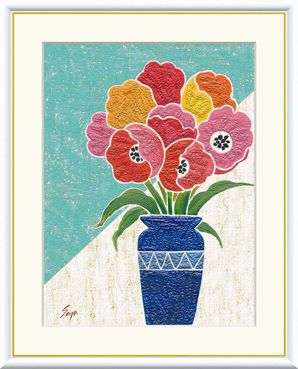 絵画 アート フレーム 佐藤沙耶 チューリップ 送料無料 J3-T010 F8 F6 F4 名画 複製 額 美術印刷 10年間品質保証 高精細 高品質