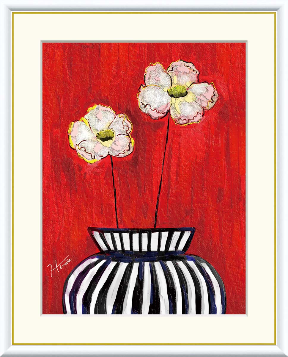 Rakuten - ＼マラソンP2倍＋クーポン／ 絵画 アート フレーム 中野ひまり 白い花 送料無料 J3-U005 F8 F6 F4 名画 複製 額 美術印刷 10年間品質保証 高精細 高品質