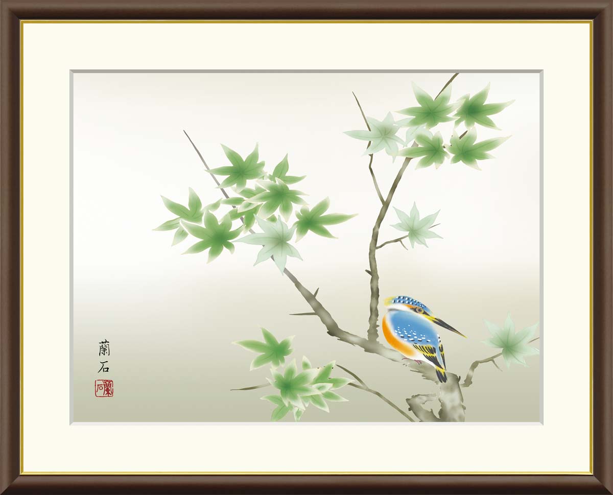 Rakuten - ＼マラソンP2倍＋クーポン／ 絵画 アート フレーム 高見蘭石 楓に翡翠 送料無料 J4-A001 F8 F6 F4 名画 複製 額 美術印刷 10年間品質保証 高精細 高品質