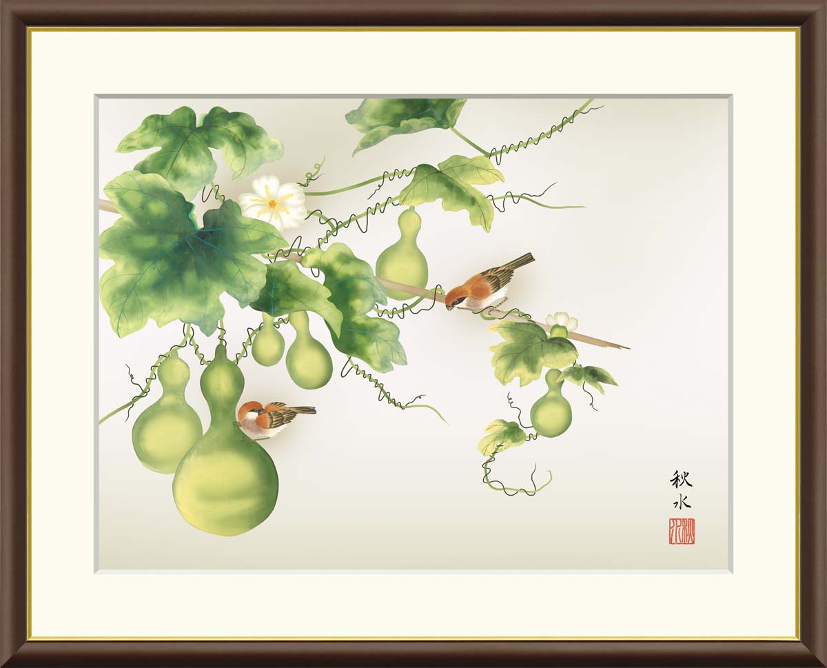 絵画 アート フレーム 浮田秋水 六瓢 送料無料 J4-B021 F8 F6 F4 名画 複製 額 美術印刷 10年間品質保証 高精細 高品質