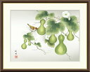 \マラソンP2倍+クーポン/ 絵画 アート フレーム 田村竹世 六瓢 送料無料 J4-B030 F8 F6 F4 名画 複製 額 美術印刷 10年間品質保証 高精細 高品質