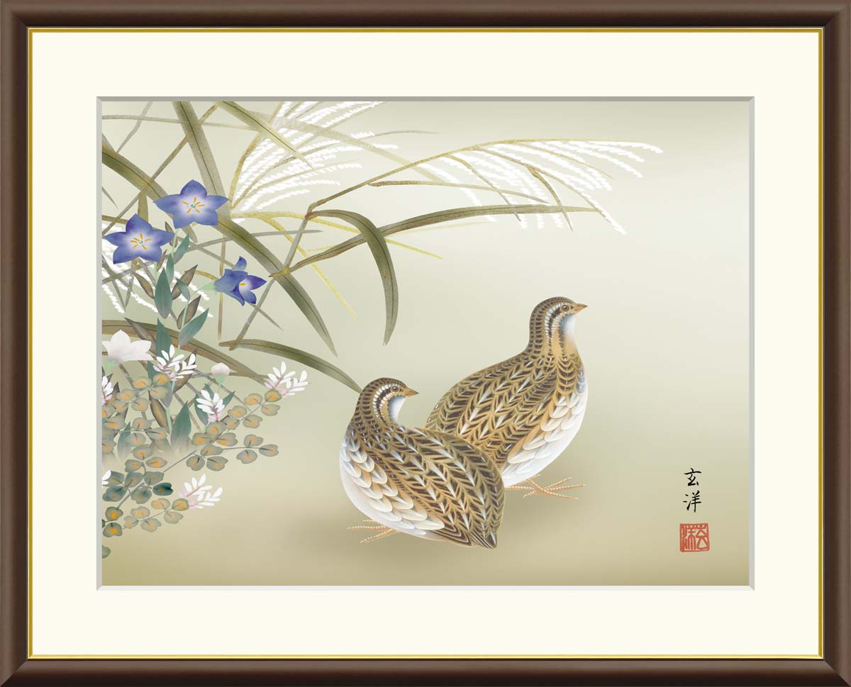楽天市場】雉（絵画｜アート・美術品・骨董品・民芸品）：ホビーの通販