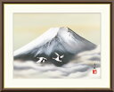 \マラソンP2倍+クーポン/ 絵画 アート フレーム 熊谷千風 富士双鶴 送料無料 J4-C002 F8 F6 F4 名画 複製 額 美術印刷 10年間品質保証 高精細 高品質