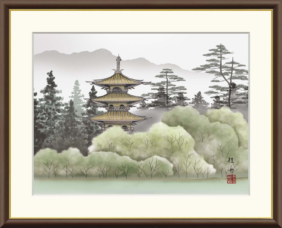 Rakuten - 絵画 アート フレーム 長江桂舟 幽山塔景 送料無料 J4-C006 F8 F6 F4 名画 複製 額 美術印刷 10年間品質保証 高精細 高品質