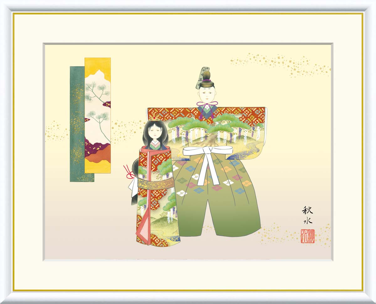 Rakuten - ＼マラソンP2倍＋クーポン／ 絵画 アート フレーム 浮田秋水 立雛 送料無料 J4-G005 F8 F6 F4 名画 複製 額 美術印刷 10年間品質保証 高精細 高品質
