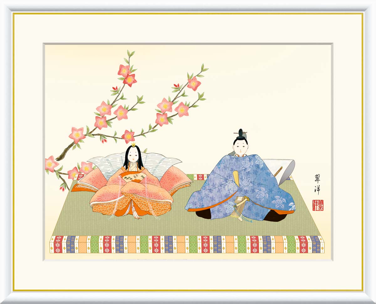 Rakuten - 絵画 アート フレーム 遠山翠洋 段雛 送料無料 J4-G007 F8 F6 F4 名画 複製 額 美術印刷 10年間品質保証 高精細 高品質