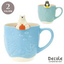 DECOLE デコレ puka puka 浮き輪スプーン&海中マグ セット マグカップ シロクマ ペンギン MG-90601 MG-90602 浮き輪スプーン 海中マグ プカプカ 食器 陶器 全2種 ぷかぷか