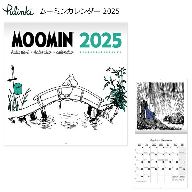 ムーミン カレンダー 2025 壁掛け PTK050699 プティンキ MOOMIN ムーミンカレンダー 2025年 30×30cm スクエア Putinki 月曜始まり 月曜 ウォールカレンダーのサムネイル