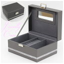 ジュエリーケース スプレンダー レザーシリーズ ダークグレー = アクセサリー 小物入れ sb-03811 収納 雑貨 ギフト ユーパワー youpower =