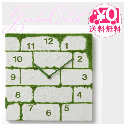 【送料無料】 壁掛け時計 ガーデンレトロ 017-210 (ot) 時計 掛時計 インテリア ガーデン カントリー クロック ウォールクロック = 【送料無料】 壁掛け時計 ガーデンレトロ 017-210 (ot) 時計 掛時計 インテリア ガーデン カントリー クロック ウォールクロック =