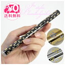 【在庫限り】 i-STYLES プルームテック ジャケット ISP-508-MO/GO ISP-509-MO/SV ISP-510MO/BG シガレット 電子タ...