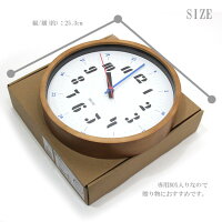 送料無料バウハウスウォールクロックWCL-003掛時計木製おしゃれキッズ子供知育音がしないシンプル北欧ギフト新築祝い
