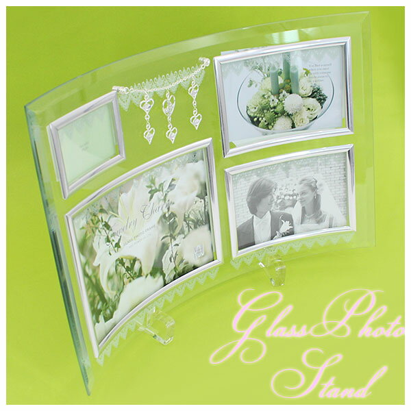 フォトフレーム ジュエリーチャーム 4ウィンドー ＝ 写真立て ガラスフォトフレーム gf-03551