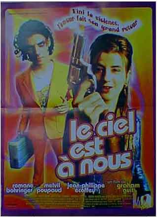 ＼P2倍＋クーポン／ シューティング・スター ＝Sサイズ＝ポスター 映画 ヴィンテージ 海外ポスター