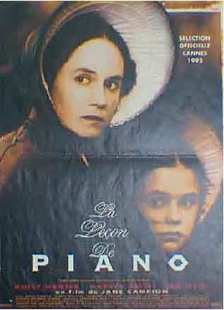 ＼P2倍＋クーポン／ ピアノ・レッスン　＝Sサイズ ポスター ヴィンテージ 海外ポスター ＝