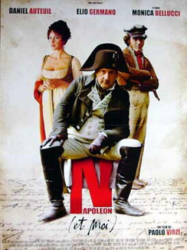 Napoleon (et Moi) ＝Sサイズ＝ポスター 映画 ヴィンテージ 海外ポスター