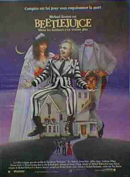 ビートルジュース = BEETLEJUICE　＝Sサイズ ポスター 海外 輸入