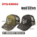 ヒューストン HOUSTON EMBROIDERY MESHCAP HTG-KW004 エンブロイダリーメッシュキャップ ブラック アーミー EMBROIDERY MESHCAP HTG-KW004 サイズ：フリー（目安：57cm～59cm） カラー：ブラック、アーミー 素　材：本体：コットン　メッシュ：ポリエステル 生産国：ベトナム 注意事項：モニターの発色により、実物と異なる場合がございます。