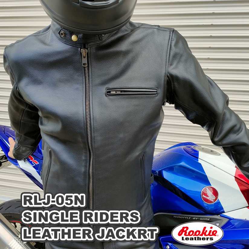 【メーカー直販】ルーキー ROOKIE RLJ-05N シングルライダース レザージャケット サイズ：M L LL 3L 4L カラー：ブラック エンボス加工のレザージャケット