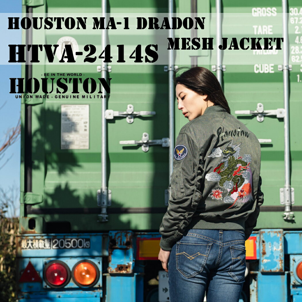 楽天市場】g- dragon ma-1の通販 楽天市場】g- dragon ma-1の通販