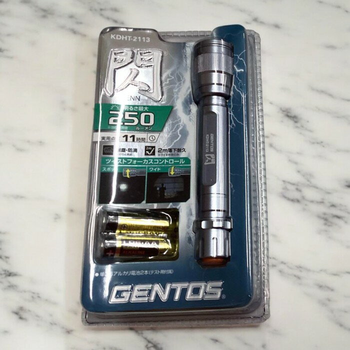 GENTOS ȥ ꡼ եå饤 KDHT-2113