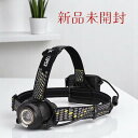 GENTOS ジェントス HEAD WARSシリーズ LEDヘッドライト ヘッドウォーズ 750ルーメン HW-G634H