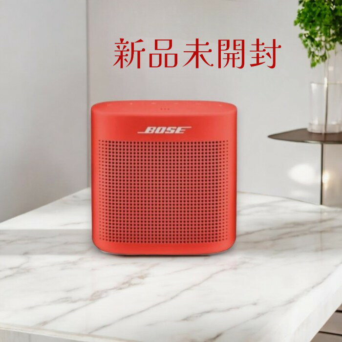 楽天市場】bose bluetooth スピーカー soundlink color 楽天市場】bose bluetooth スピーカー soundlink color