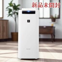シャープ SHARP 加湿空気清浄機 KI-PS40-W プラズマクラスター25000 ホワイト 最大18畳 空気清浄/12畳 加湿対応