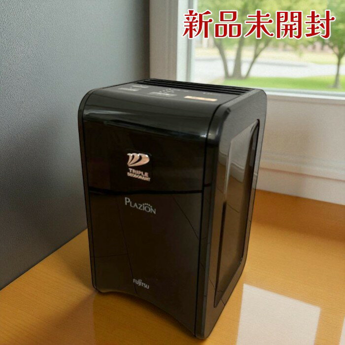 【新品・未使用】富士通 脱臭機 PLAZION DAS-15K-B 2021年製 楽天市場】富士通ゼネラル 脱臭機 plazion das-15kの通販