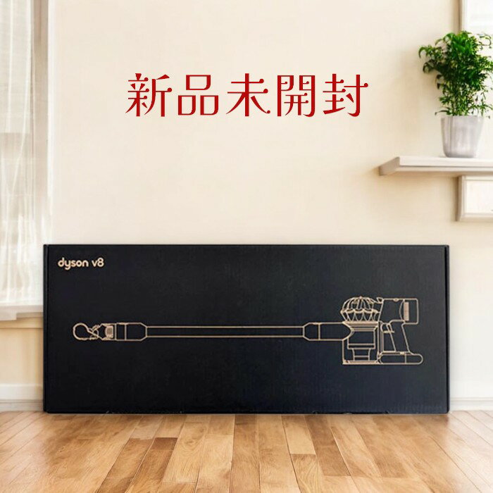 楽天市場】ダイソン掃除機 sv10k extbuの通販 楽天市場】ダイソン掃除機 sv10k extbuの通販