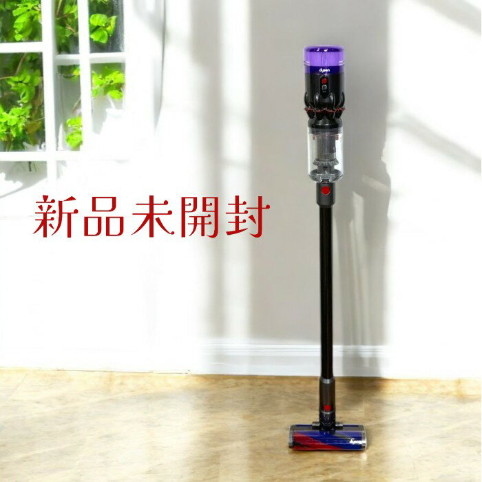 楽天市場】dyson sv21ffの通販 楽天市場】dyson sv21ffの通販