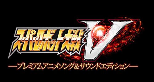 BANDAI NAMCO バンダイナムコ スーパーロボット大戦V プレミアムアニメソング＆サウンドエディション - PS Vita 2