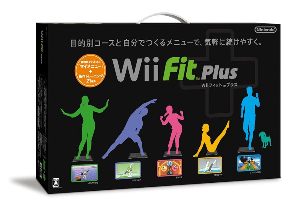 任天堂 (Nintendo) Wiiフィット プラス バランス Wiiボードセット クロ