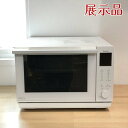 【中古】(展示品)Panasonic パナソニック ビストロ NE-BS5B-W オーブンレンジ 26L 赤外線センサー スピード加熱【訳アリ】