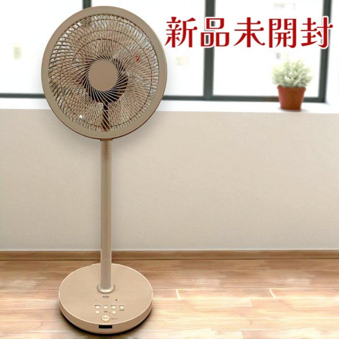【訳あり大特価!】三菱電機 R30J-DV-C DCモーター 扇風機 楽天市場】扇風機 三菱 r30jの通販