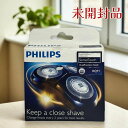 (未開封品)Philips フィリップス メンズシェーバー アーキテック・センソタッチ3Dシリーズ 替刃 RQ11/51【訳アリ】