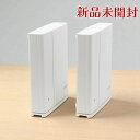 ELECOM エレコム メッシュWiFiルーターセット WMC‑DLGST2‑W 親機+中継器 e‑Mesh 867+400Mbps デュアルバンド IPv6対応 トレンドマイクロ